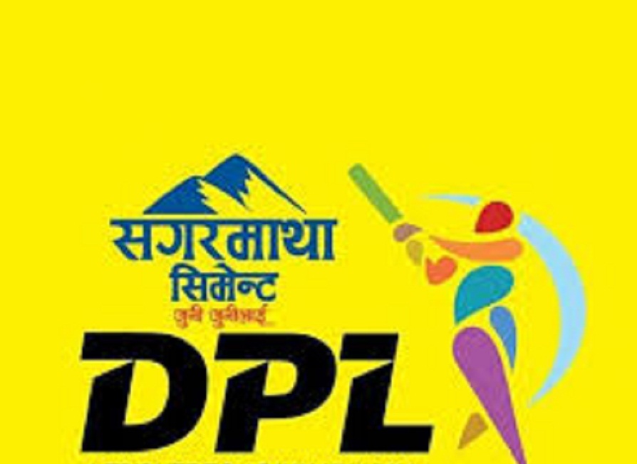 Dpl cricket